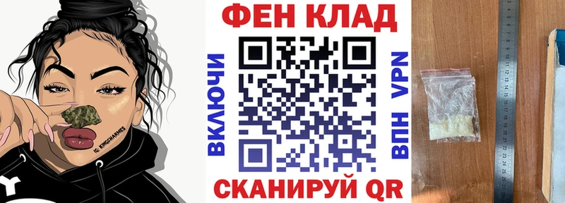 АМФЕТАМИН VHQ  Каспийск 