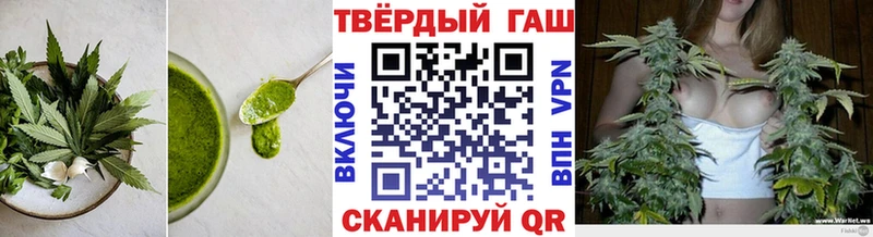 закладка  Каспийск  Еда ТГК марихуана 