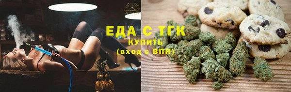 прущие крисы Балахна