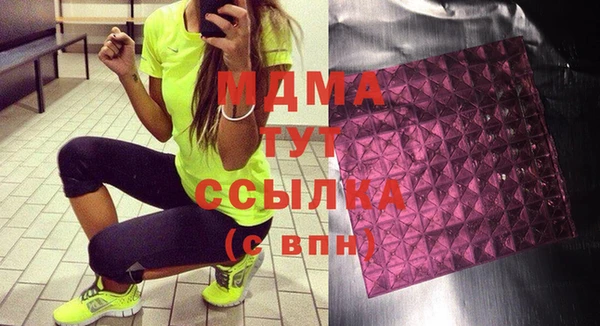 винт Баксан