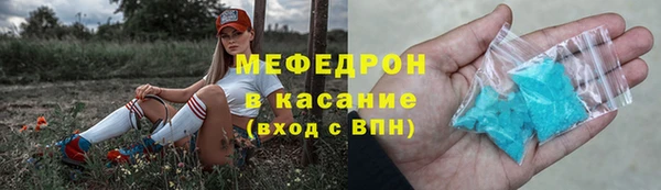 гашишное масло Куйбышев