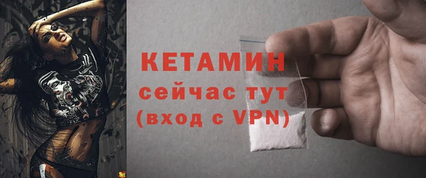 прущие грибы Балабаново