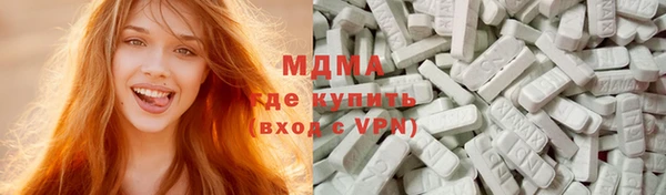 прущие крисы Балахна