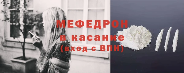 прущие крисы Балахна