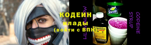 винт Баксан