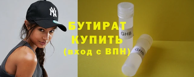молекула духа Кукмор