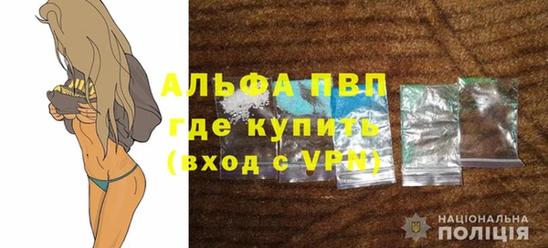 винт Баксан