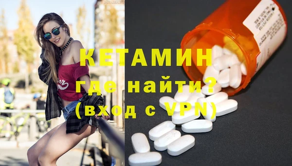 винт Баксан