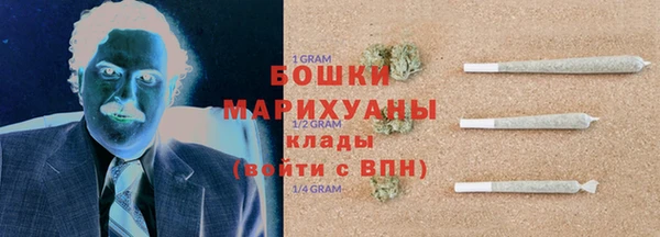 прущие крисы Балахна