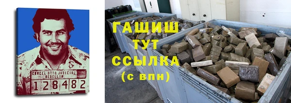 винт Баксан