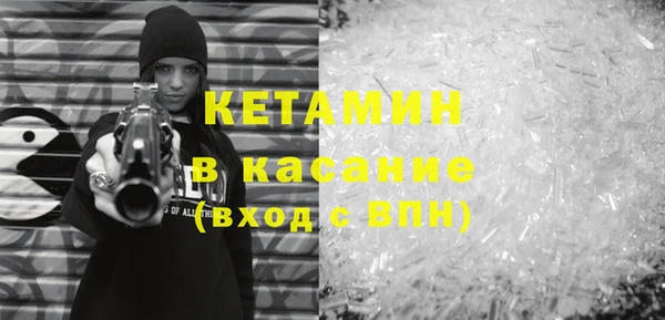 прущие крисы Балахна